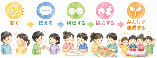 img_20260822-221620.png