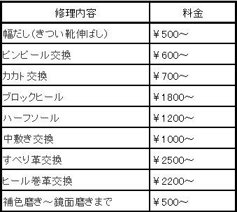 img_20170311-115500.png
