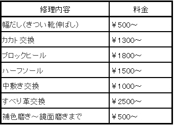 img_20170311-125456.png