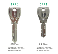 美和PS、PRキー