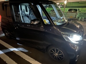 三重県　デイズ　鍵紛失　スマートキー