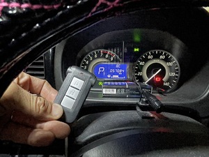 松坂市　鍵の紛失　スマートキーの紛失