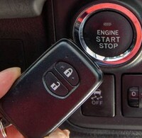 車のスマートキーの紛失