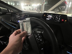 60プリウス　スペアキー