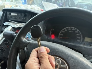 img_20260712-081354.jpg