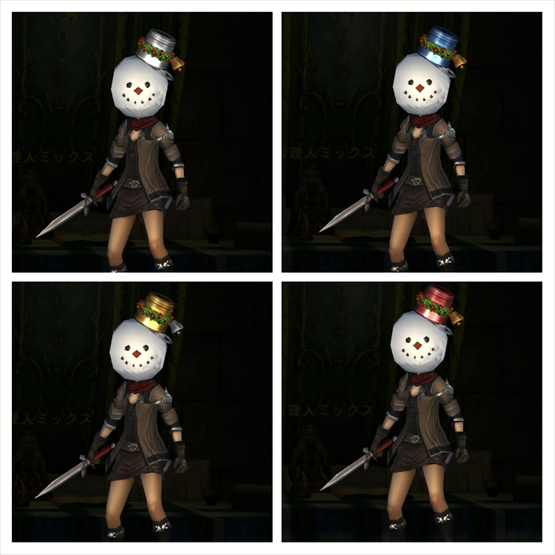 Avabel日和 イベントアバター画像