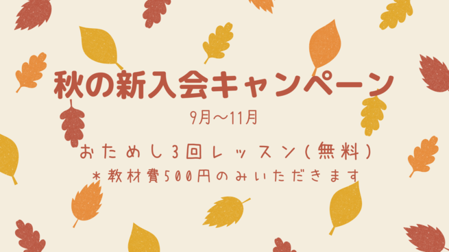 img_20220828-014132.png