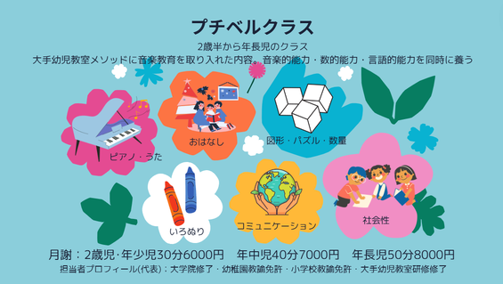 img_20240712-083343.png
