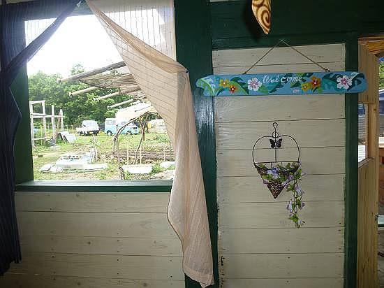 img_20140622-165425.jpg