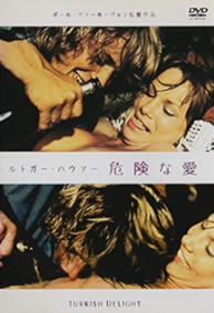 img_20231228-120006.png