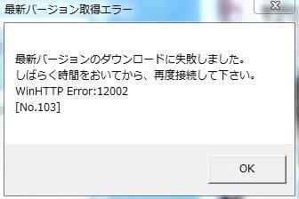 Clear Lance Pso2 連絡 雑談 画像板 Clear Lance Pso2 連絡 雑談 画像板