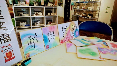img_20171112-111728.jpg