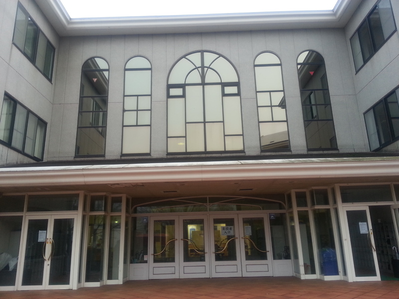 茅ヶ崎リハビリテーション専門学校分科会言語聴覚会 アルバム