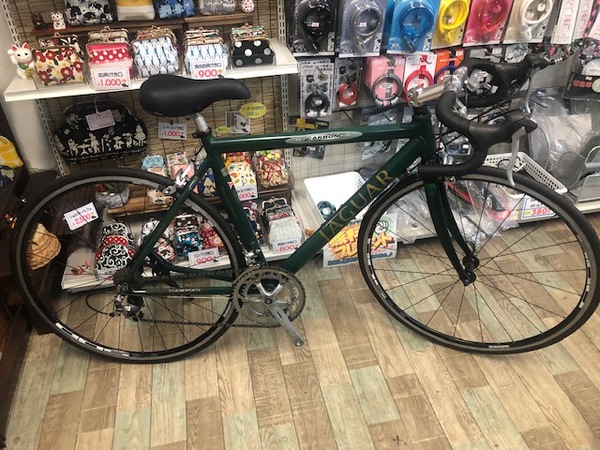 福岡 自転車 中古 安い