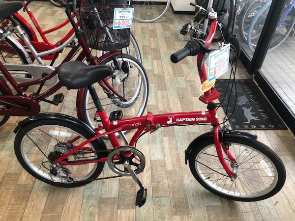子供 用 自転車 無料 回収