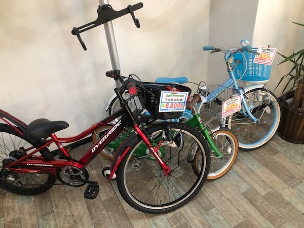 子供 用 自転車 中古 福岡
