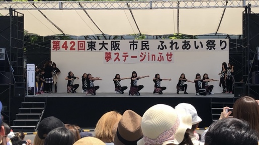 img_20190513-044743.jpg
