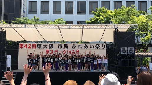 img_20190513-044818.jpg
