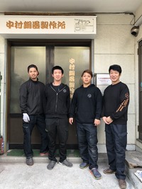 img_20191101-012738.jpg