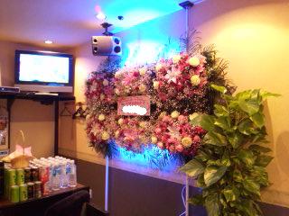 img_20130911-155242.jpg