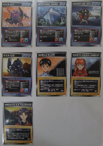 1998年 スーパーロボット大戦 カードダス 　エヴァンゲリオン 初号機 1998年 スーパーロボット大戦 カードダス エヴァンゲリオン 初