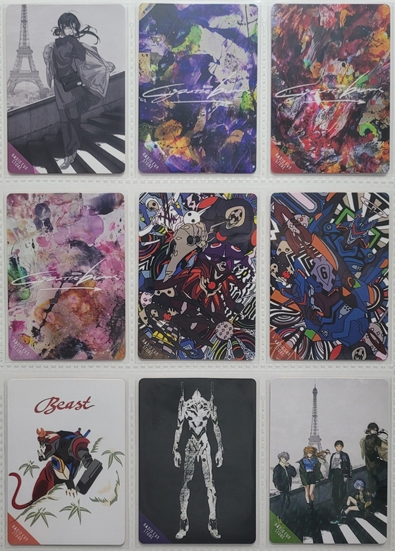 エヴァンゲリオンカードのすべて RADIO EVA