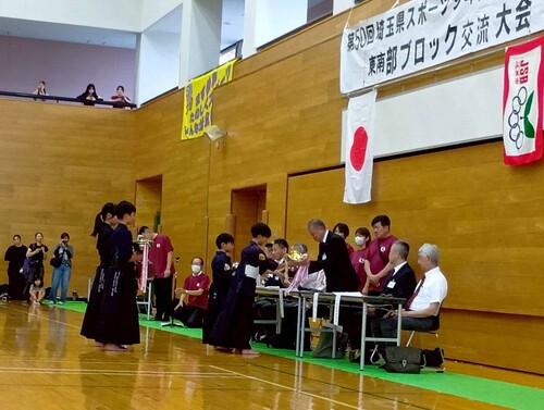 img_20260801-171646.jpg