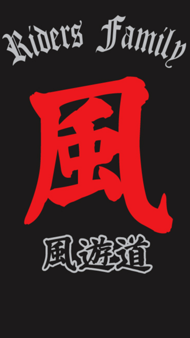 img_20170304-204334.png