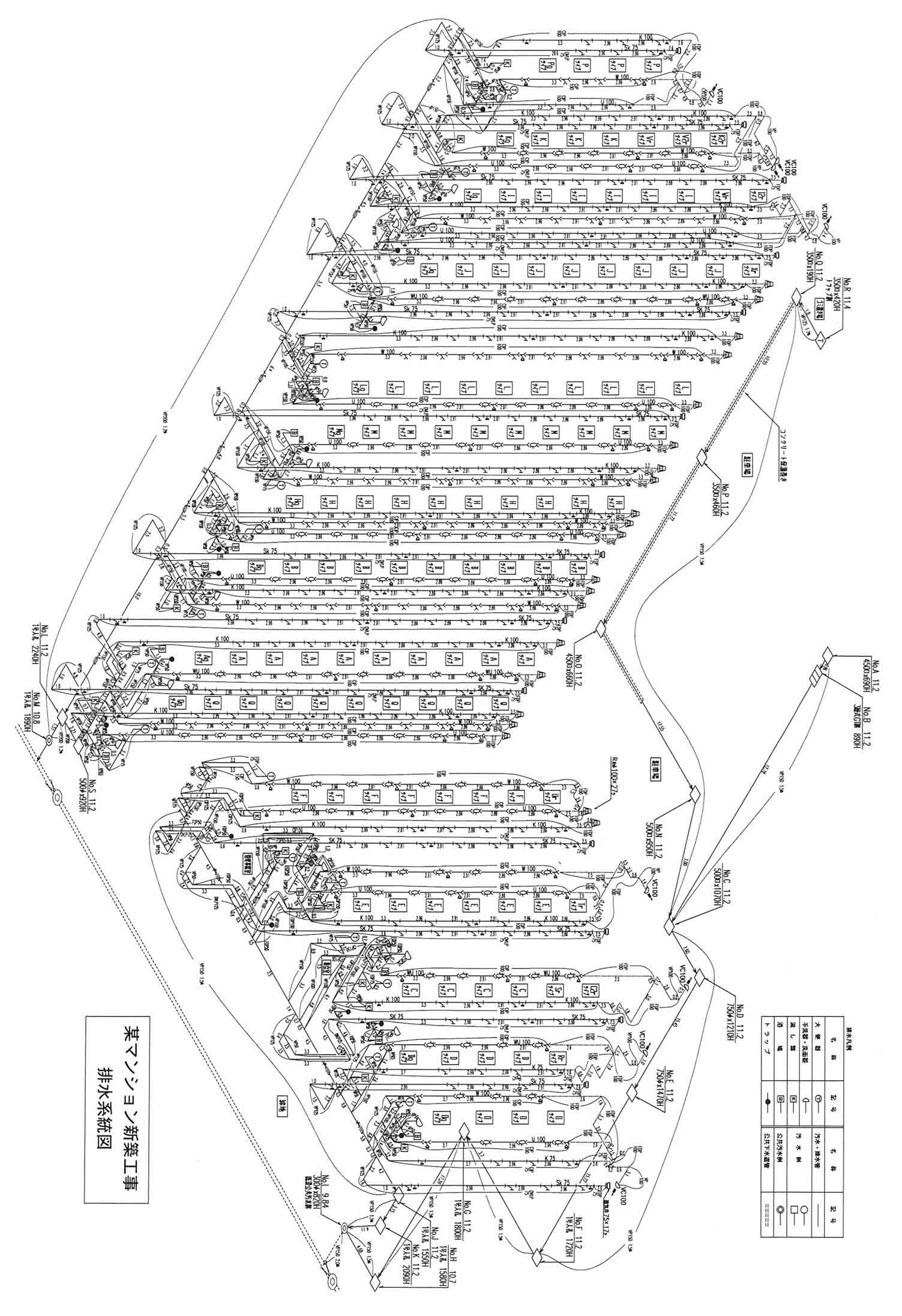 ジー プラン有限会社 設計事例その2