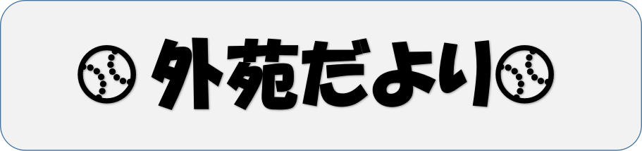 img_20220225-002056.png