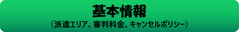 img_20221023-133530.png