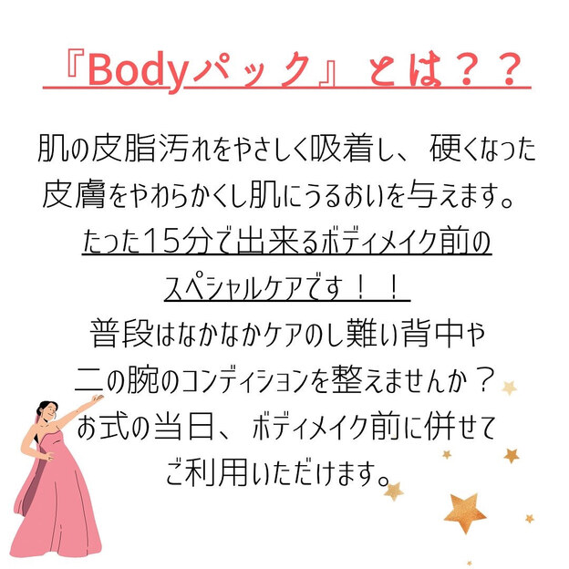 img_20220901-090245.jpg