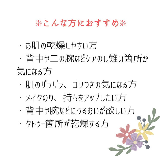 img_20220901-090248.jpg