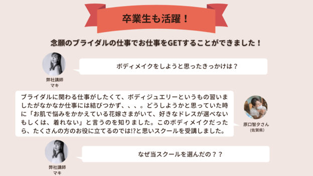 img_20230314-014422.png