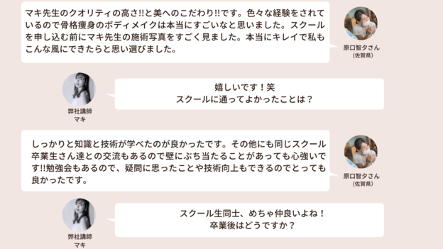 img_20230314-014427.png