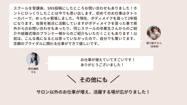 img_20230314-014431.png