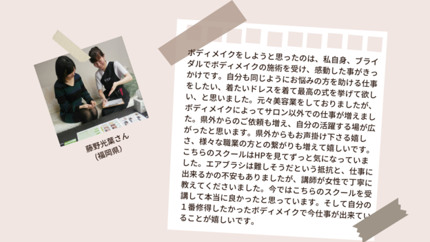 img_20230314-014436.png