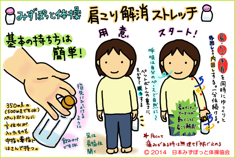 blog_20180122-141121-a02.png