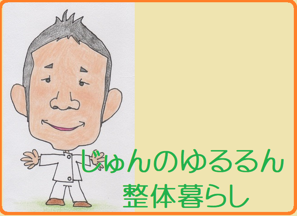 img_20180205-101608.png