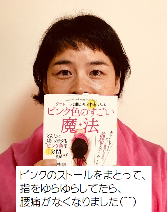img_20180331-113318.png