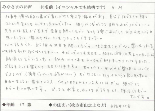 img_20180531-035355.png