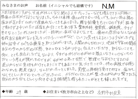 img_20190218-024828.png