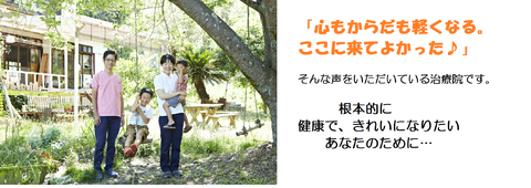 img_20190306-061353.png