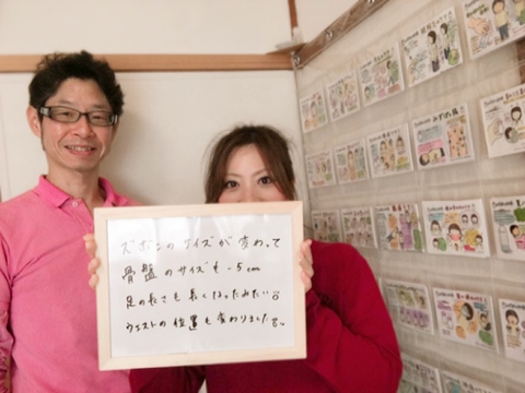 img_20190417-144708.jpg