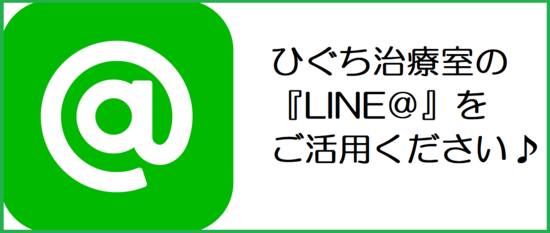 img_20190810-012203.png