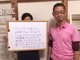 img_20190811-234338.jpg