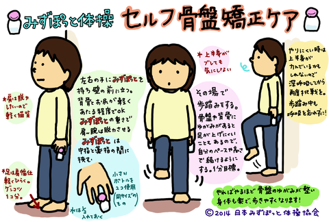 img_20200415-050824.png