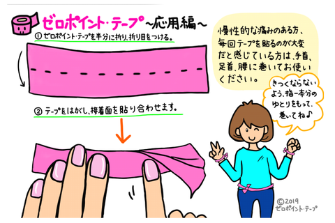 img_20200512-084622.png