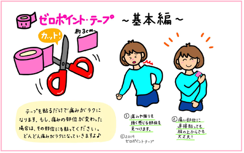 img_20220219-092128.png
