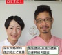 バナー
